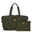 Brics X-Bag 18” Folding Duffle Bag